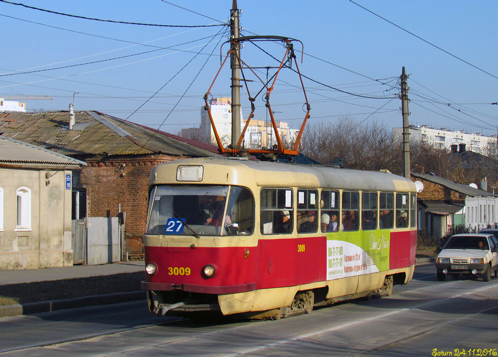 Харьков. Tatra T3SU №3009