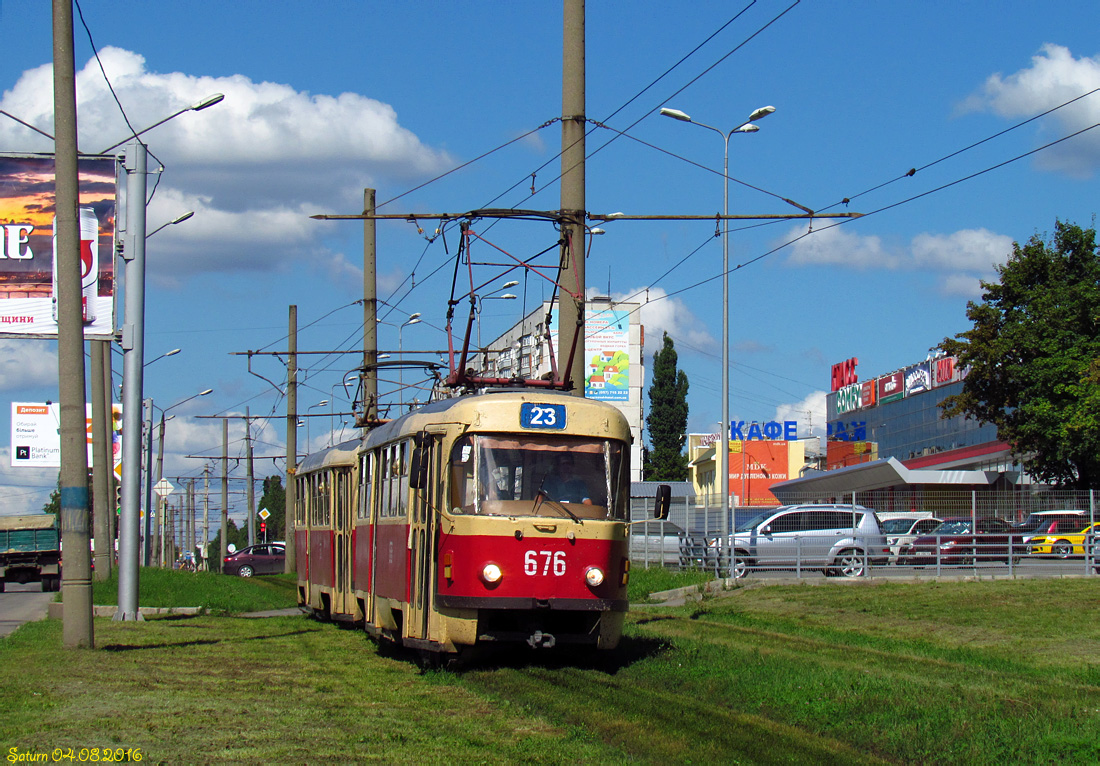Харьков. Tatra T3SU №676, Tatra T3SU №677