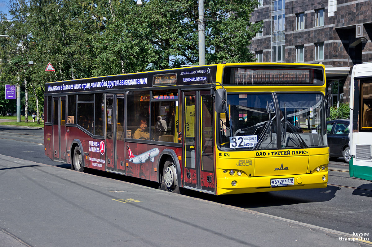 Санкт-Петербург. Автобус МАЗ-103