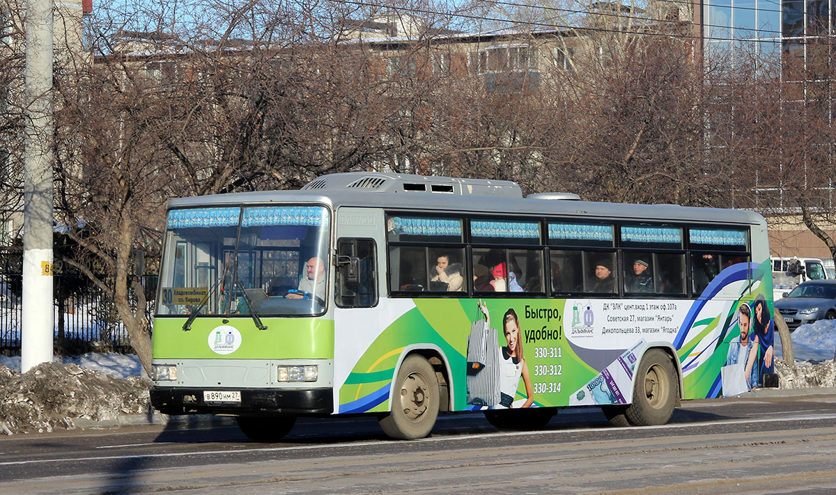 Номера автобусов комсомольск на амуре. Автобусы Комсомольска-на-Амуре. Автобус Комсомольский-на-Амуре. Daewoo автобус Хабаровск 2016. Комсомольск на Амуре автобус 28.
