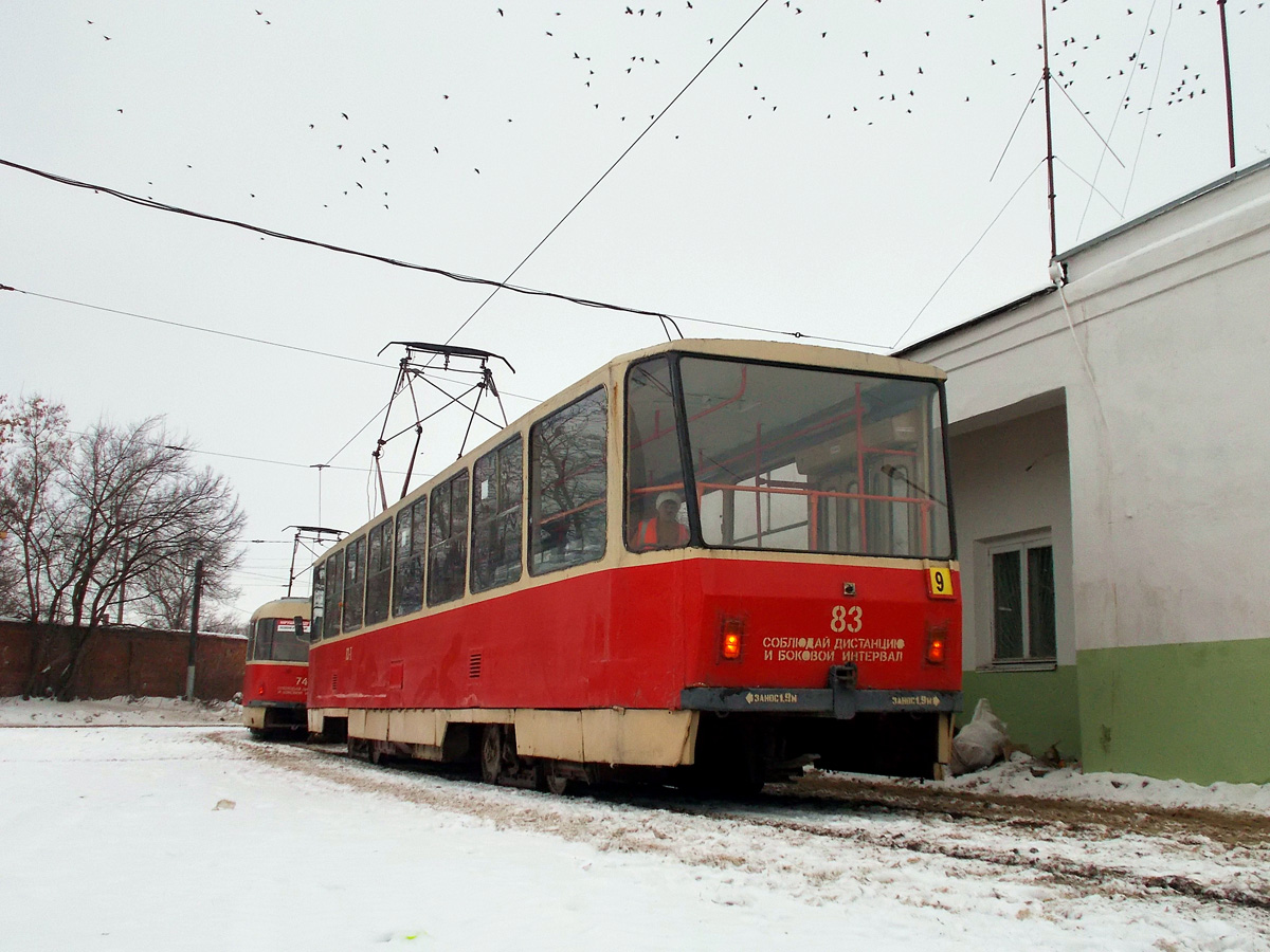 Тула. Tatra T6B5 (Tatra T3M) №83