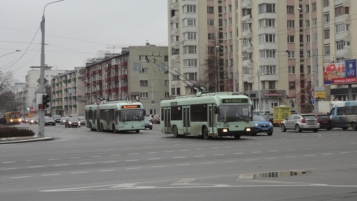 Минск. АКСМ-333 №3613, АКСМ-321 №5481