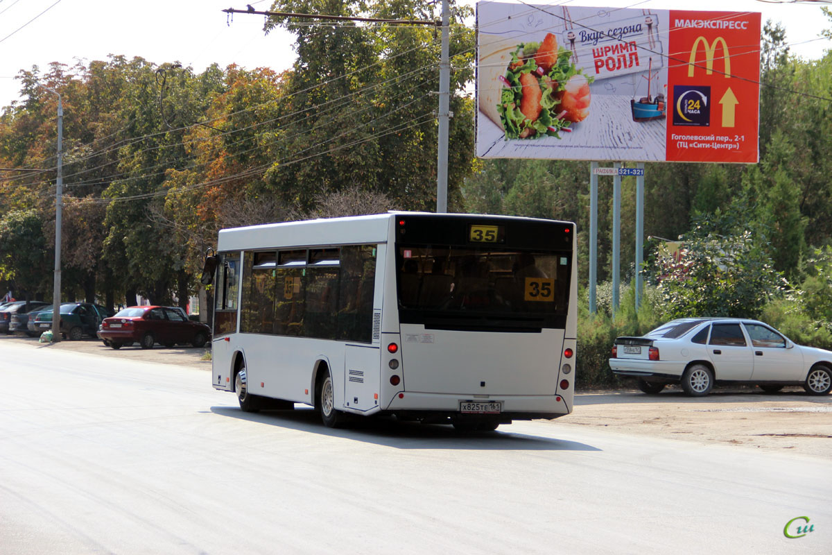 Югавтотранс билеты на автобус. МАЗ 206 Таганрог. Автобус МАЗ 206 маршрут 35 в Таганроге. МАЗ автобус Таганрог. Автобус МАЗ 206 маршрут 31 в Таганроге.