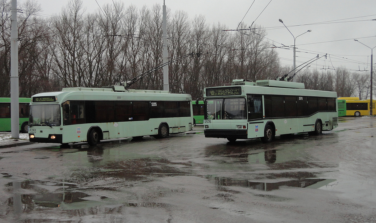 Минск. АКСМ-221 №3576, АКСМ-32102 №5355