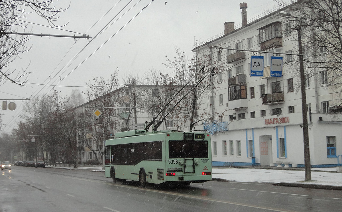 Минск. АКСМ-221 №5396