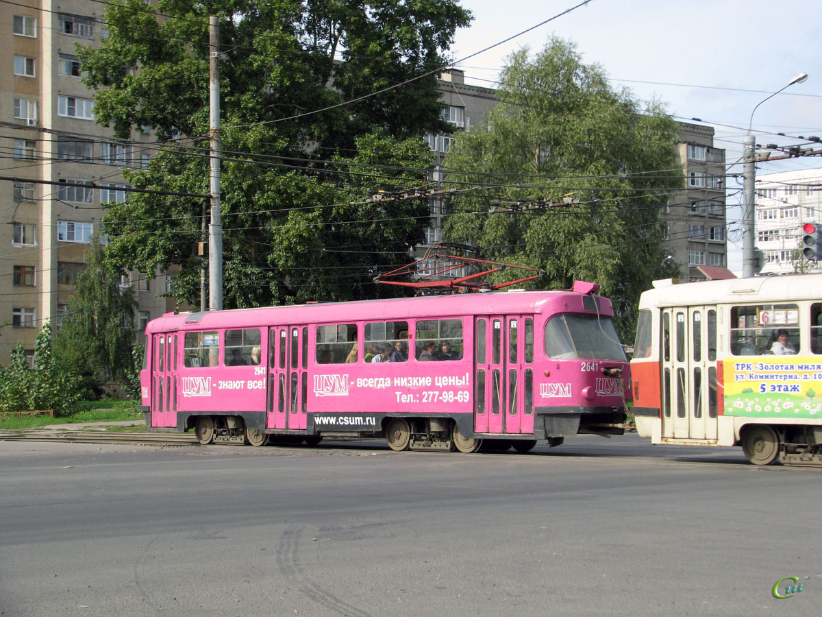 Нижний Новгород. Tatra T3SU №2641