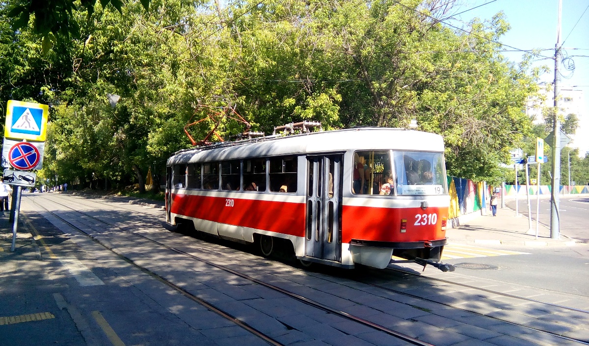 Москва. Tatra T3 (МТТА-2) №2310