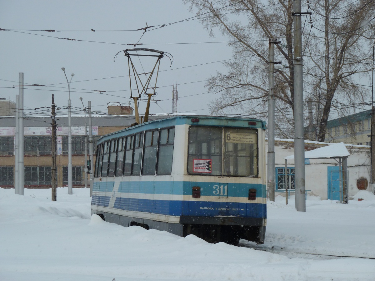 Новокузнецк. 71-605А (КТМ-5А) №311