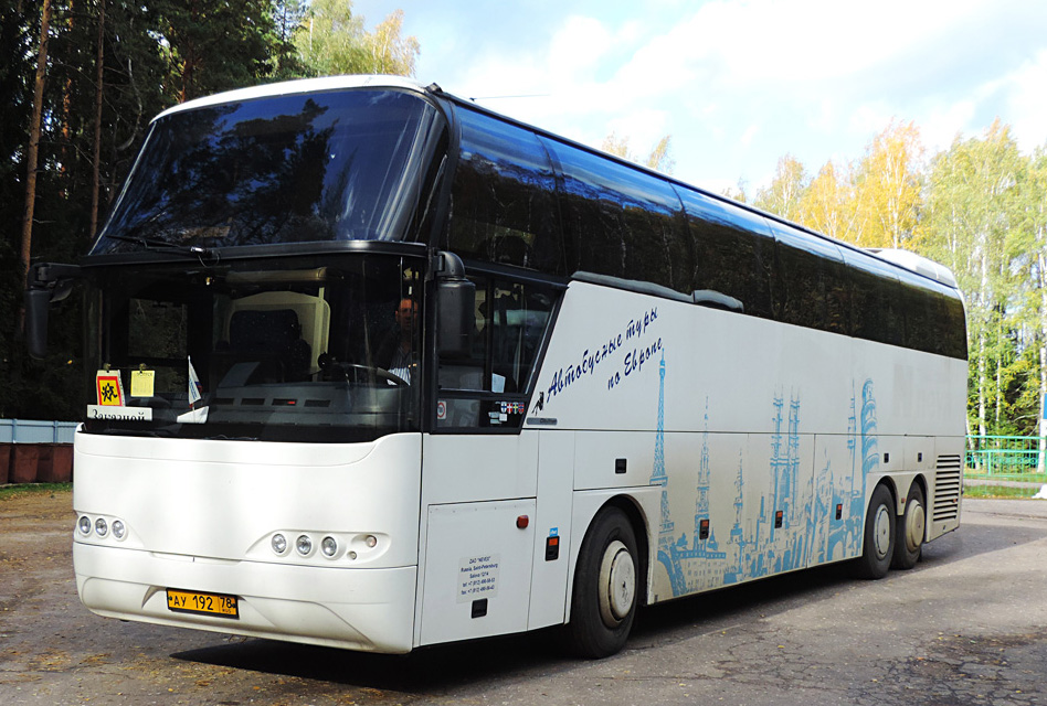 Автобусы псков. Neoplan n1116. Автобус Неоплан 1116. Neoplan n1116 автобус. Автобус Neoplan n1116 Cityliner.