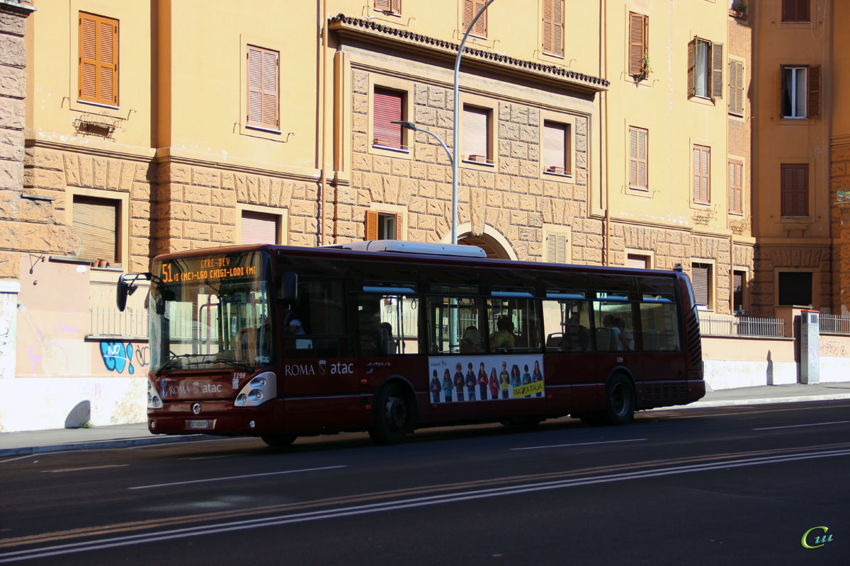 Рим. Irisbus Citelis 12M ET 036VP