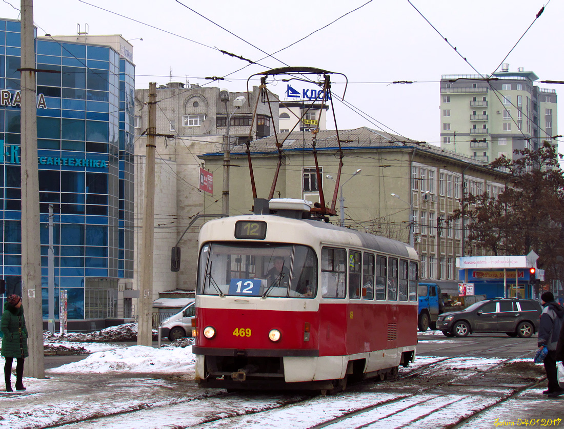 Харьков. Tatra T3SUCS №469