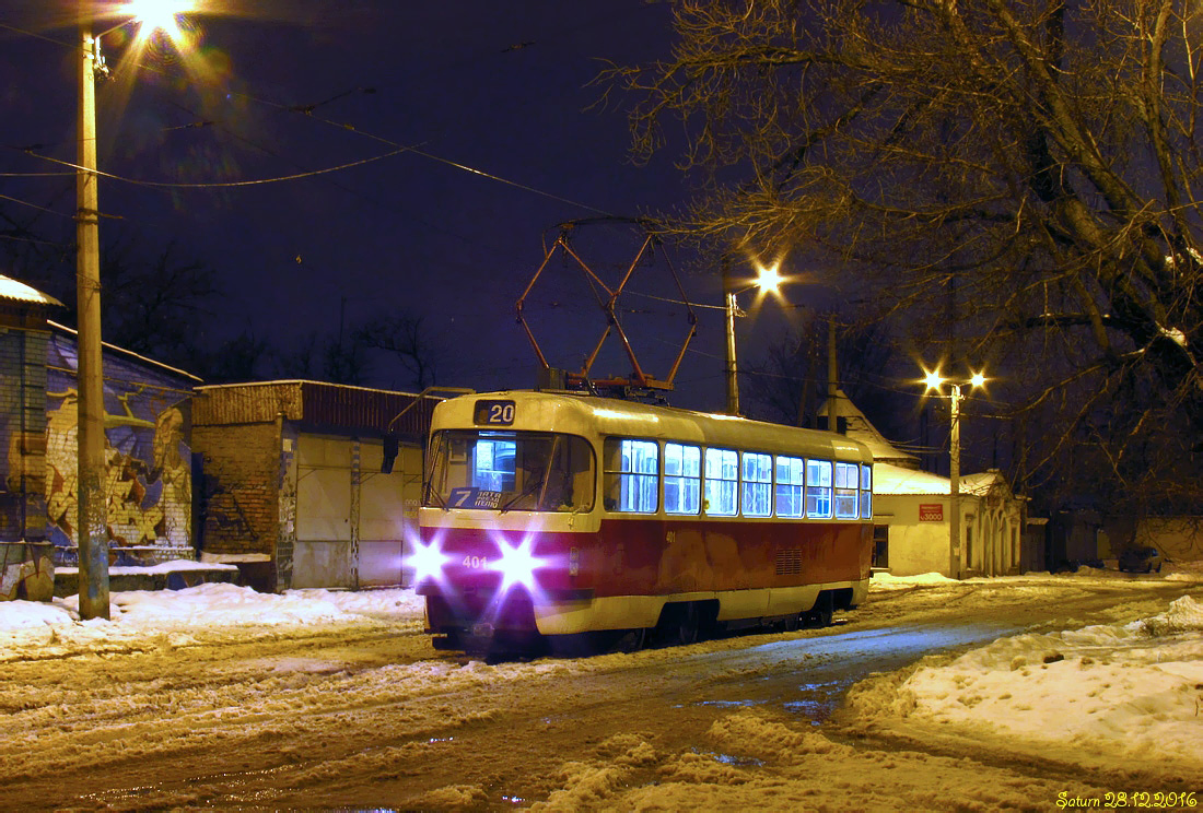 Харьков. Tatra T3SUCS №401