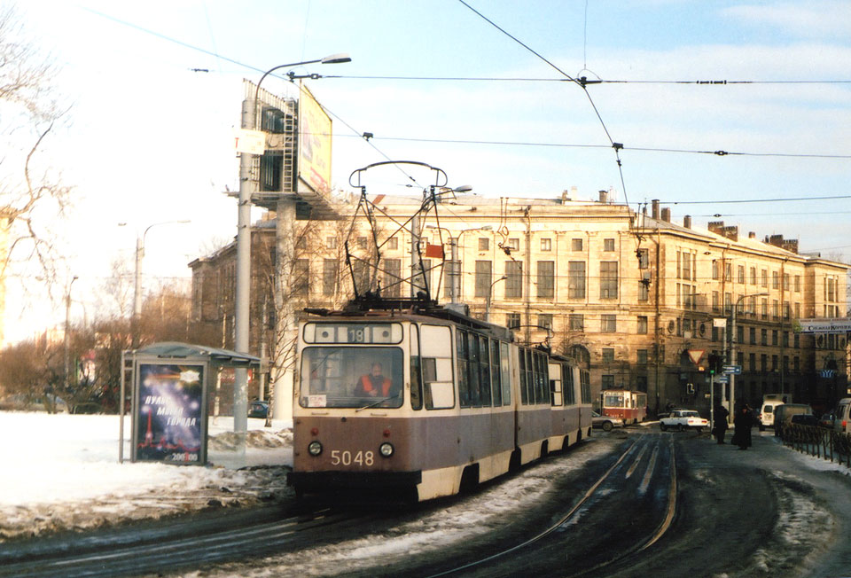 Санкт-Петербург. ЛВС-86К №5048