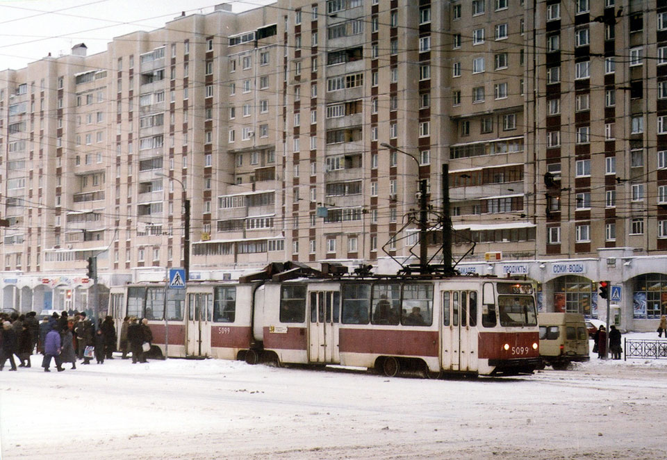 Санкт-Петербург. ЛВС-86К №5099