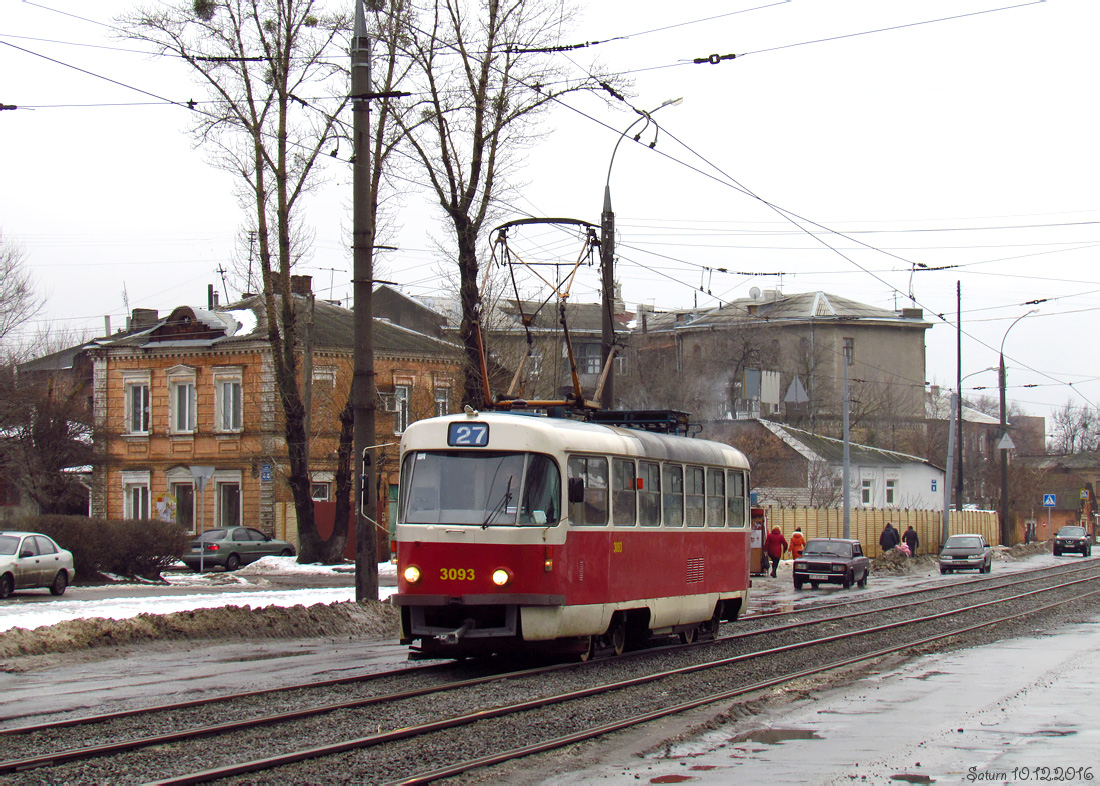 Харьков. Tatra T3A №3093
