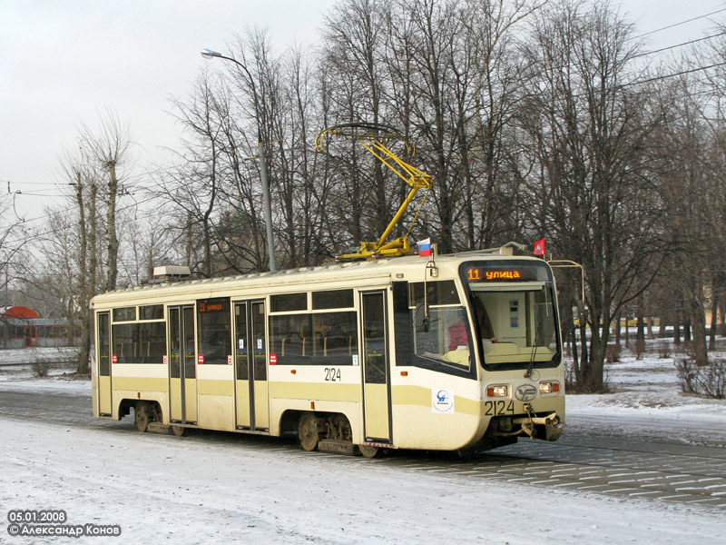 Москва. 71-619А (КТМ-19А) №2124