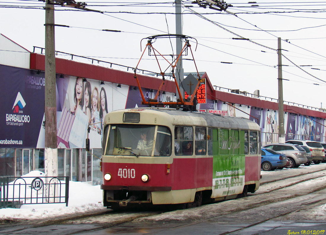 Харьков. Tatra T3SU №4010