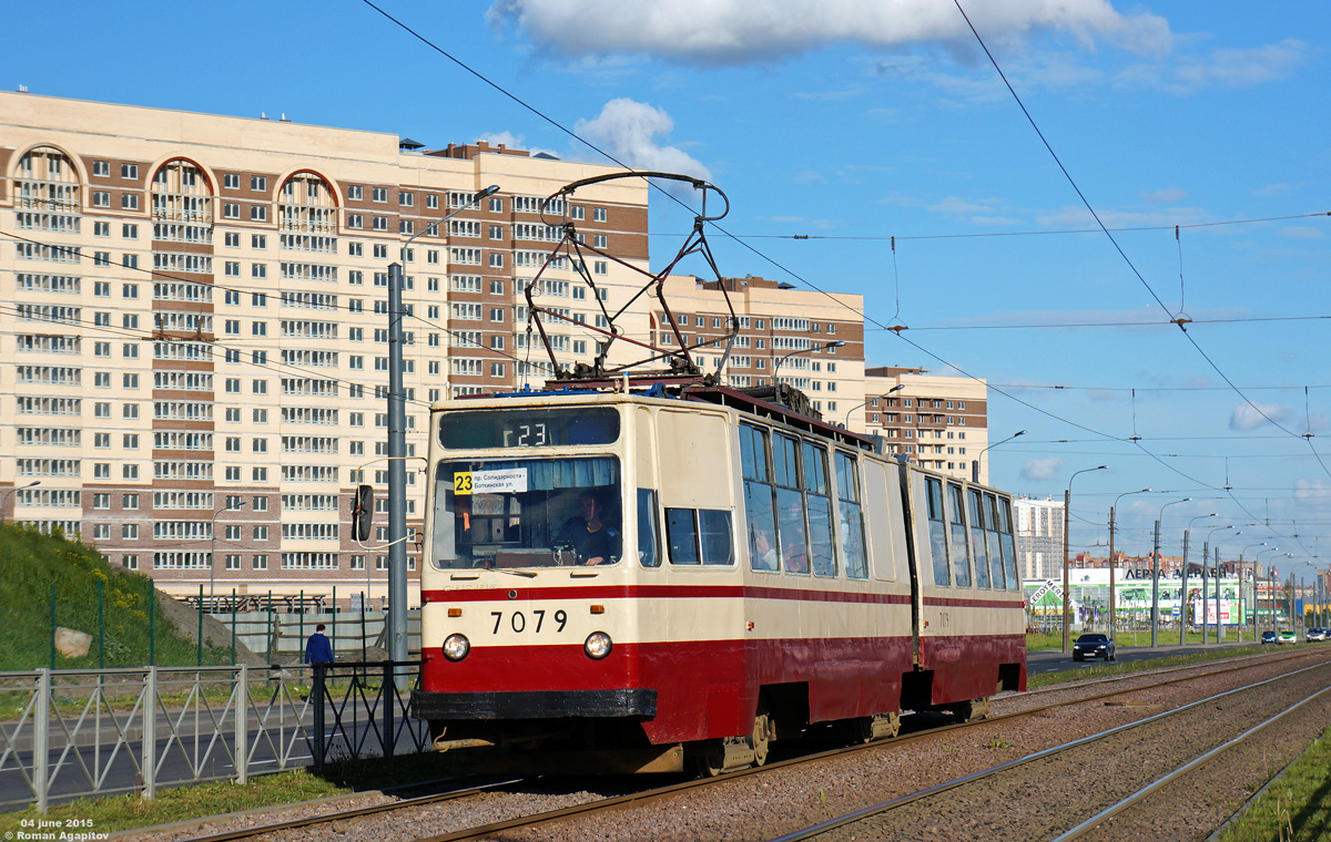 Санкт-Петербург. ЛВС-86К №7079