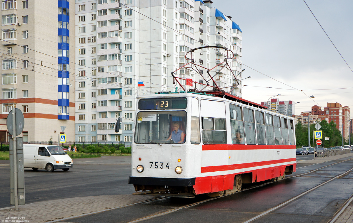 Санкт-Петербург. ЛМ-68М №7534
