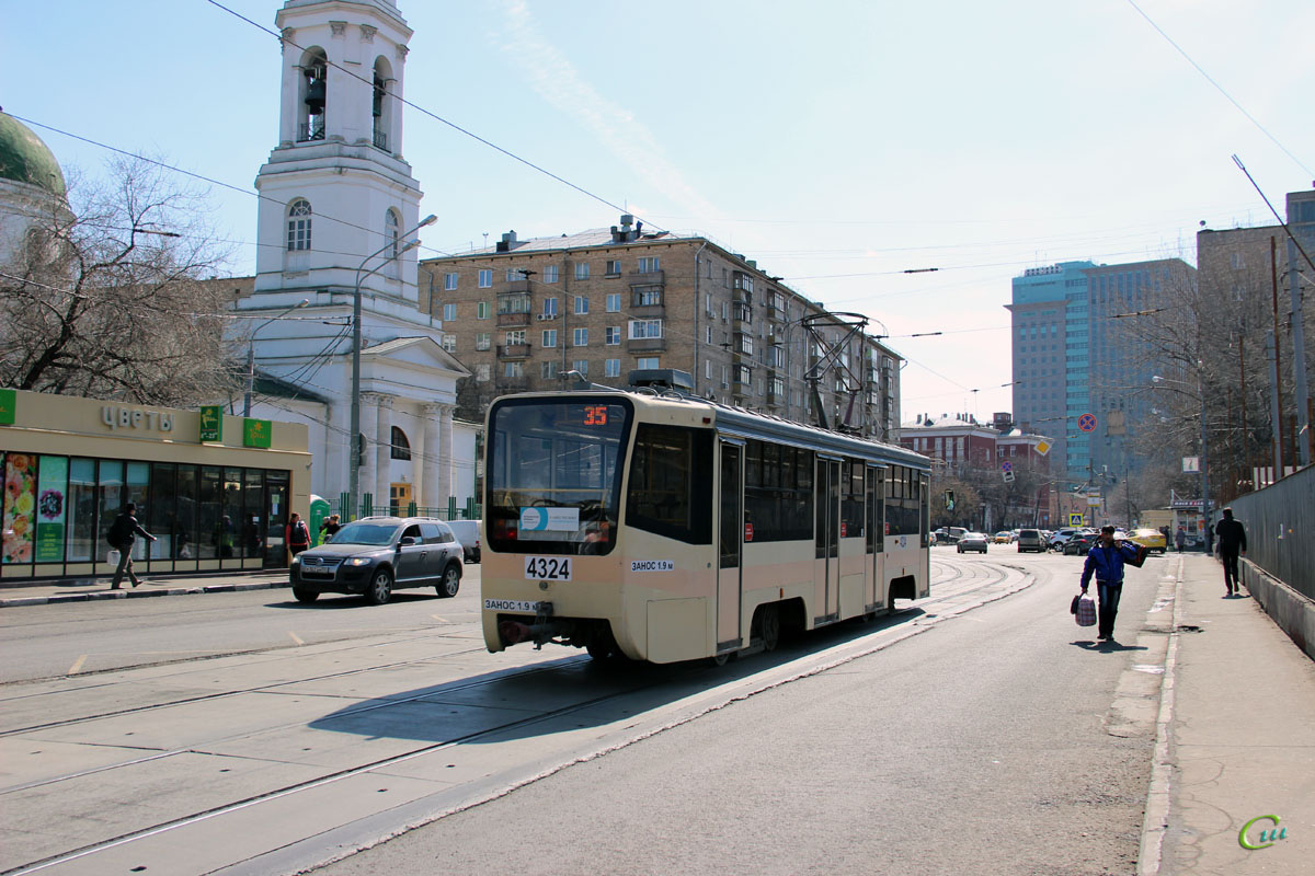 Москва. 71-619А (КТМ-19А) №4324