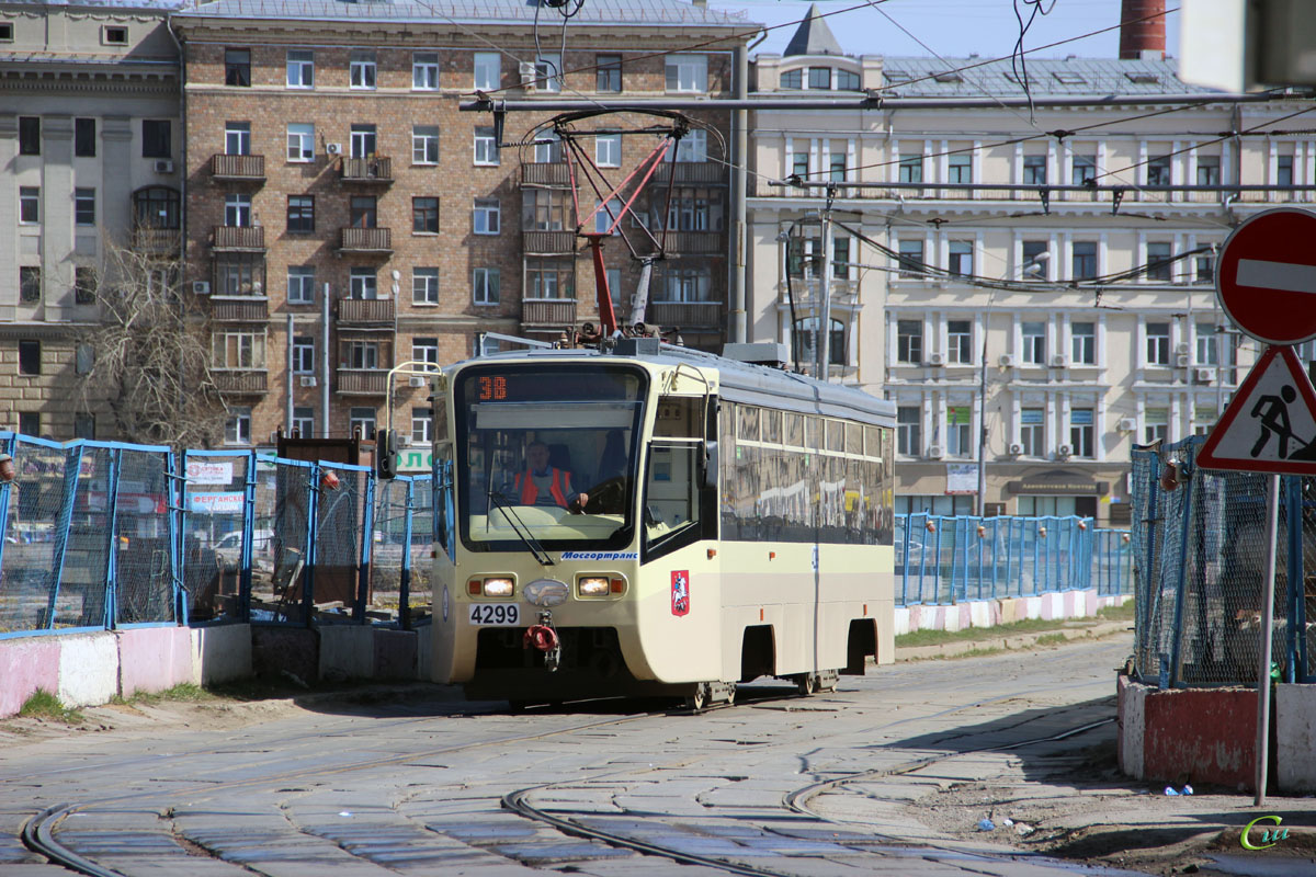 Москва. 71-619А (КТМ-19А) №4299