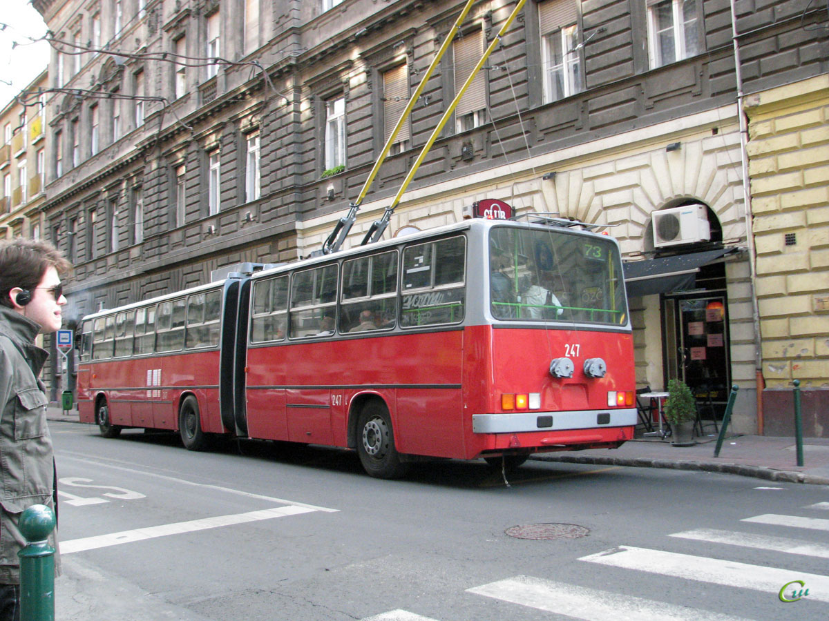 Будапешт. Ikarus 280.94 №247