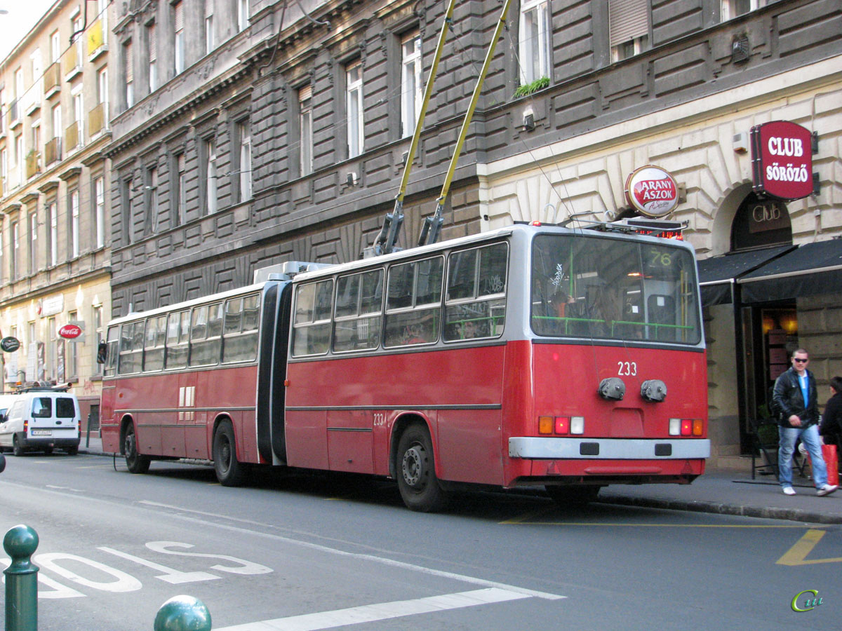Будапешт. Ikarus 280.94 №233
