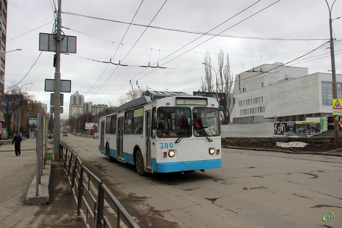 Екатеринбург. БТЗ-5276 №380