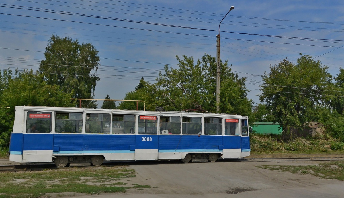 Новосибирск. 71-605 (КТМ-5) №3080