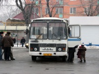 Новошахтинск. ПАЗ-32053 ак943