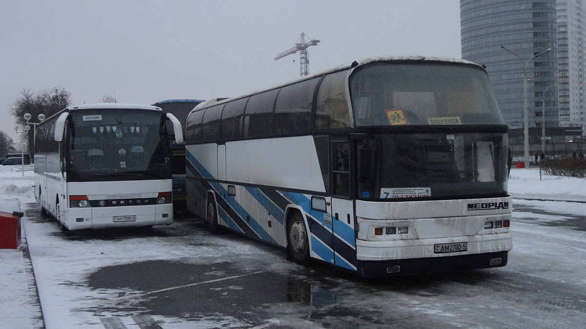 Минск. Neoplan N116 Cityliner AM2700-5, Setra S315HD AH7090-5