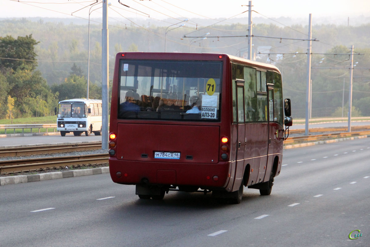 Курск. Автобус МАЗ-256