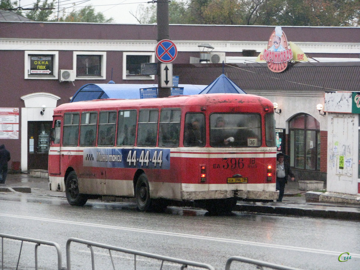 Ижевск. ЛиАЗ-677М еа396