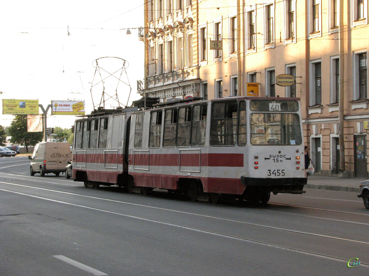 Санкт-Петербург. ЛВС-86К-М №3455