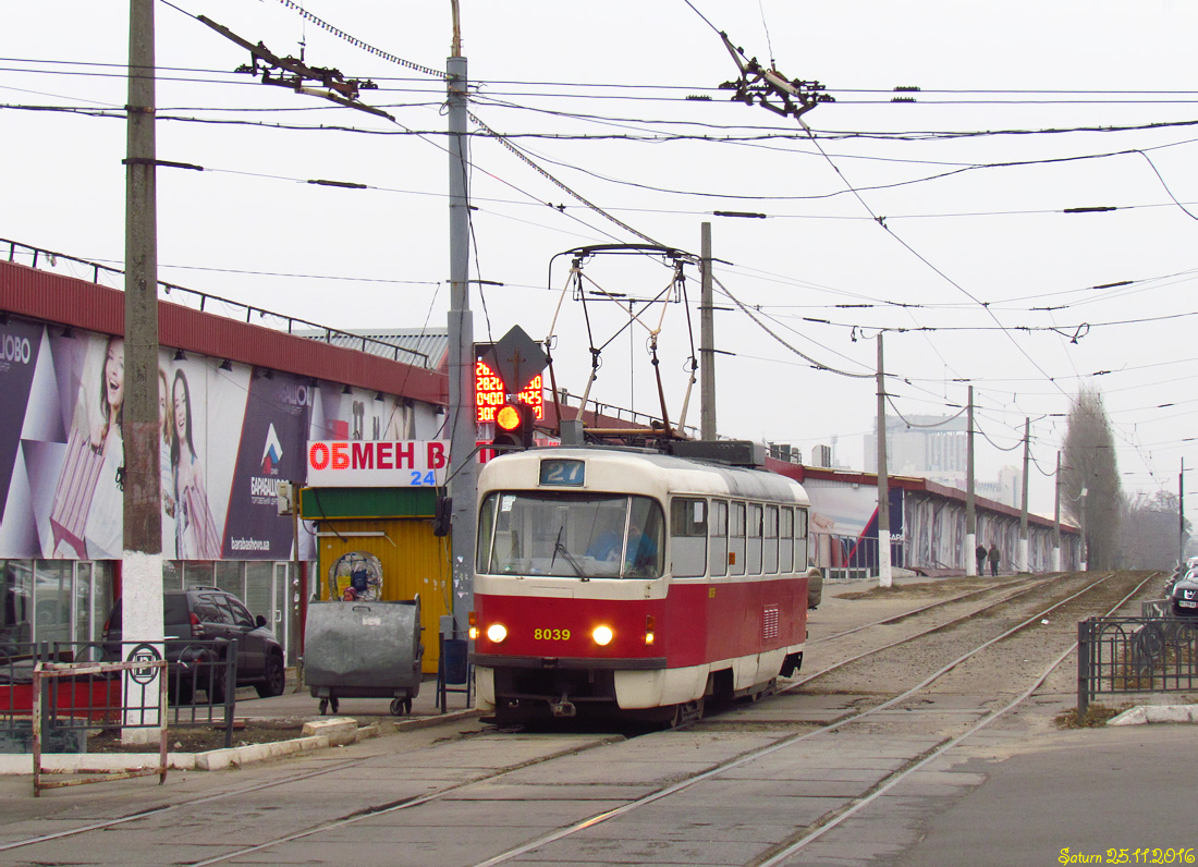 Харьков. Tatra T3M №8039