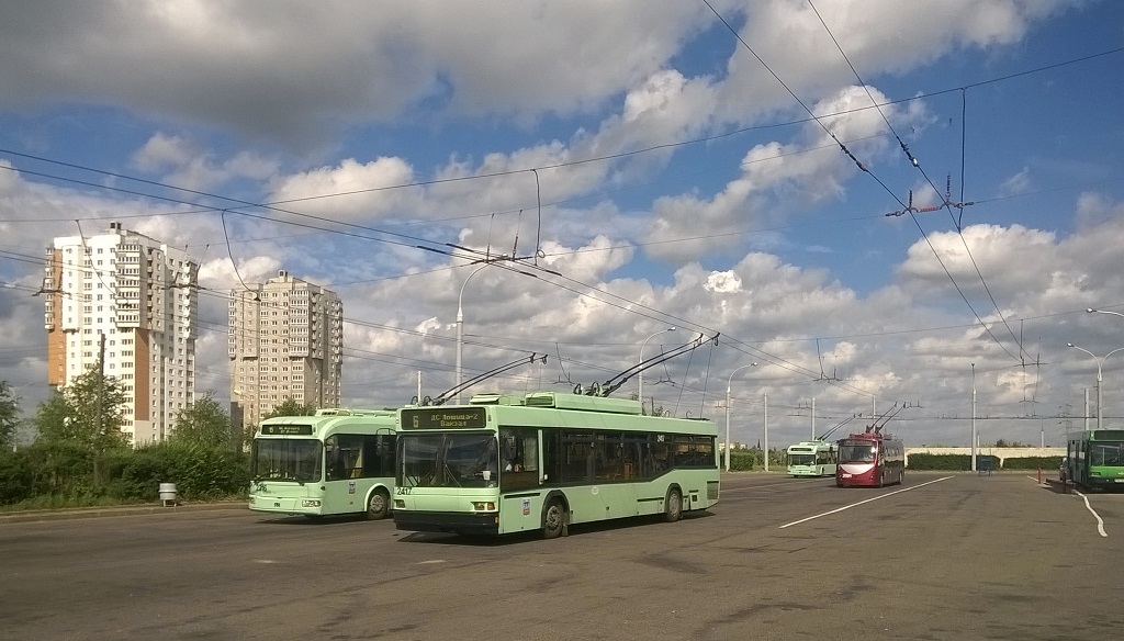 Минск. АКСМ-221 №2417