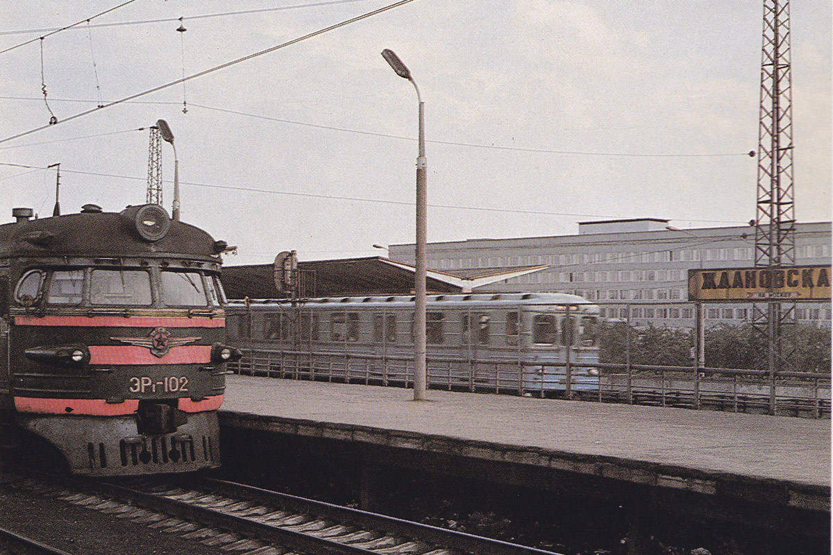 Москва. ЭР1-102