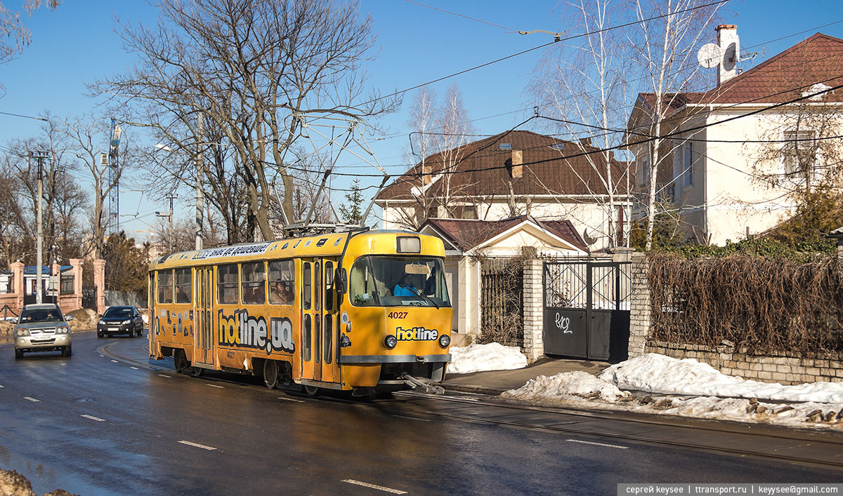 Одесса. Tatra T3SU №4027