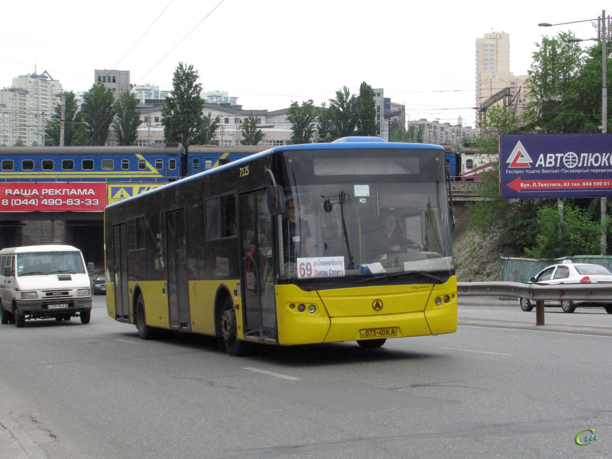 Киев. ЛАЗ-А183 073-40KA