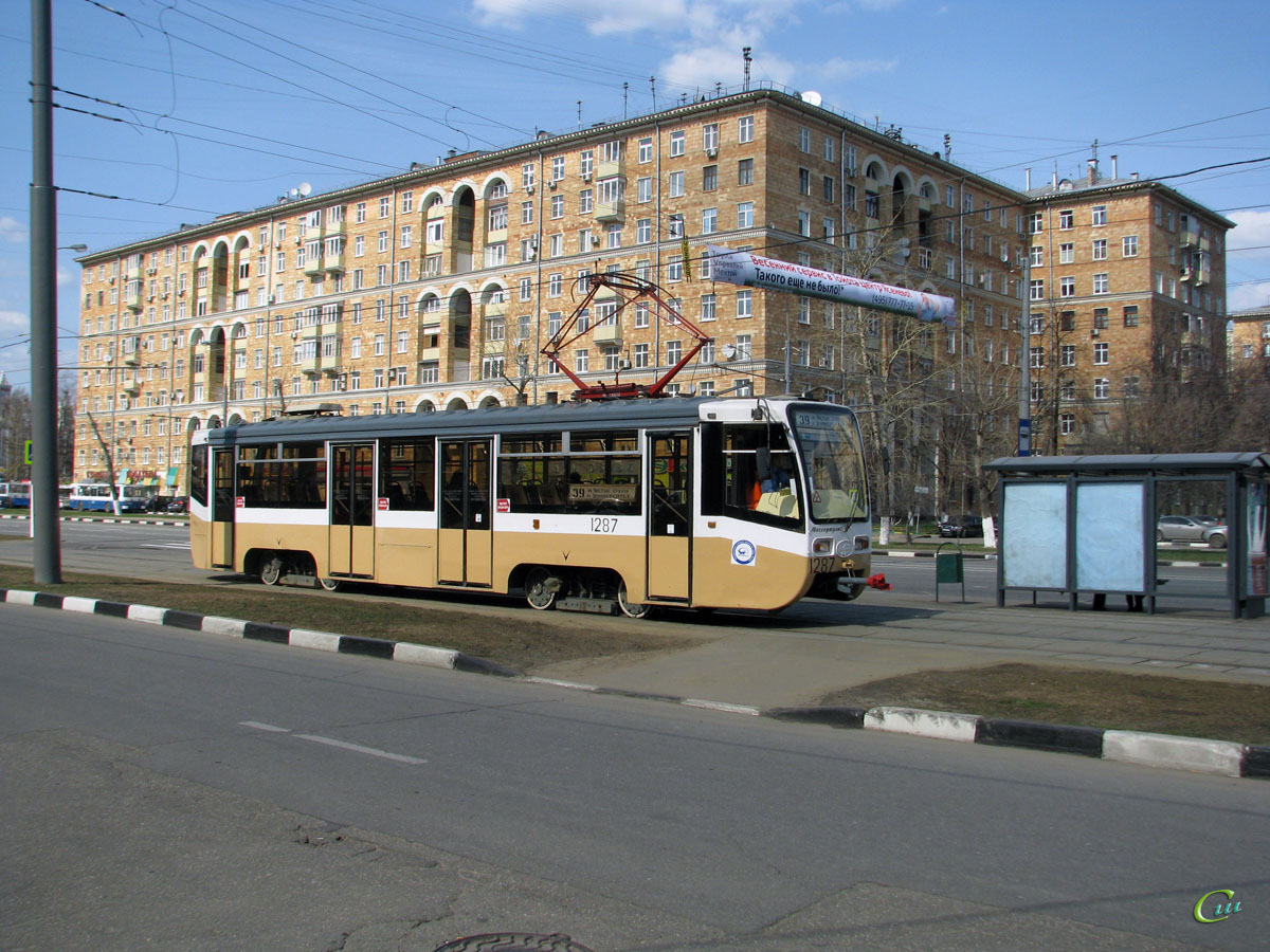 Москва. 71-619К (КТМ-19К) №1287