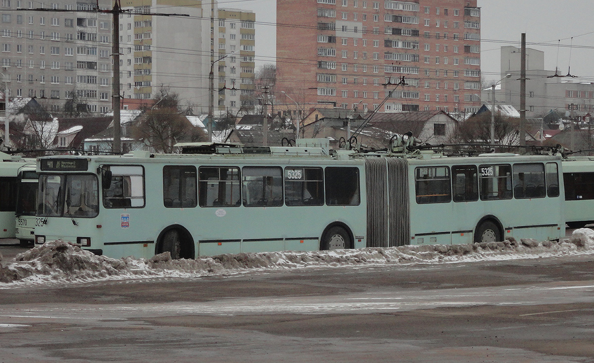 Минск. АКСМ-213 №5325