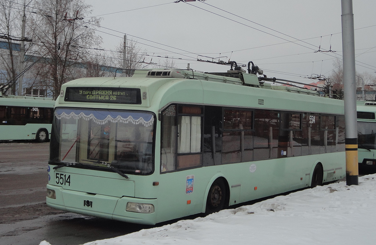 Минск. АКСМ-321 №5514