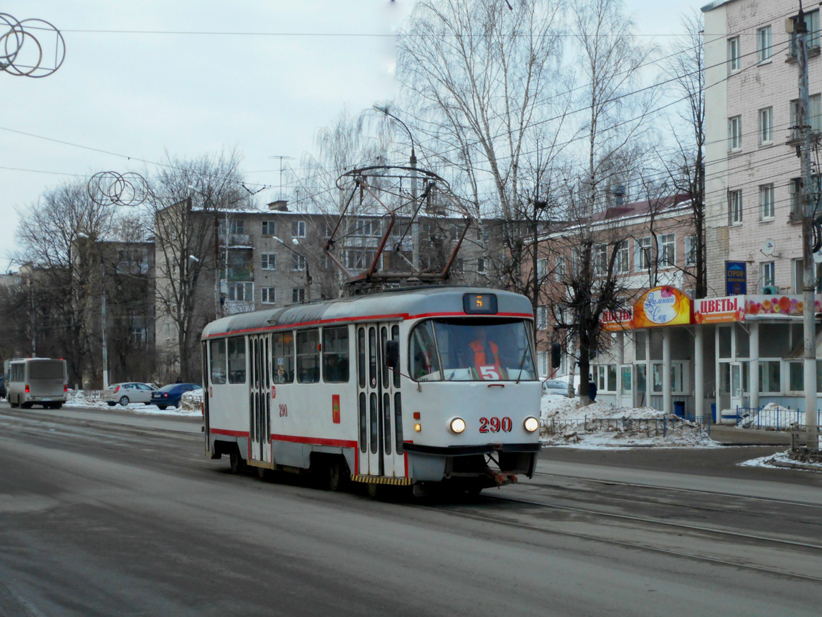 Тверь. Tatra T3SU №290