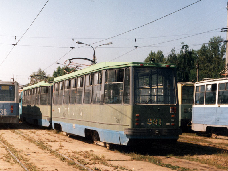 Смоленск. 71-134К (ЛМ-99К) №231