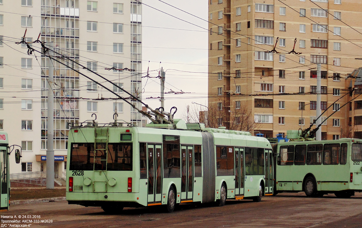 Минск. АКСМ-333 №2628