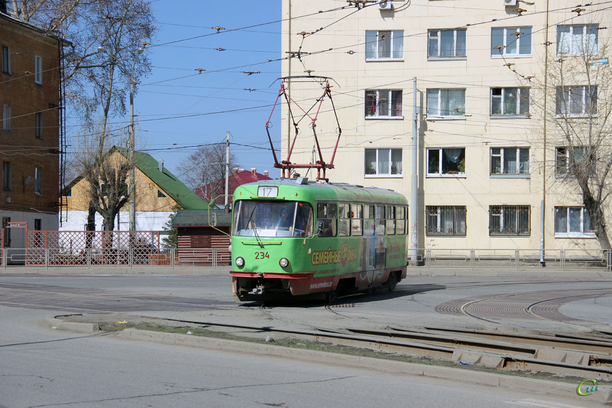 Екатеринбург. Tatra T3SU №234