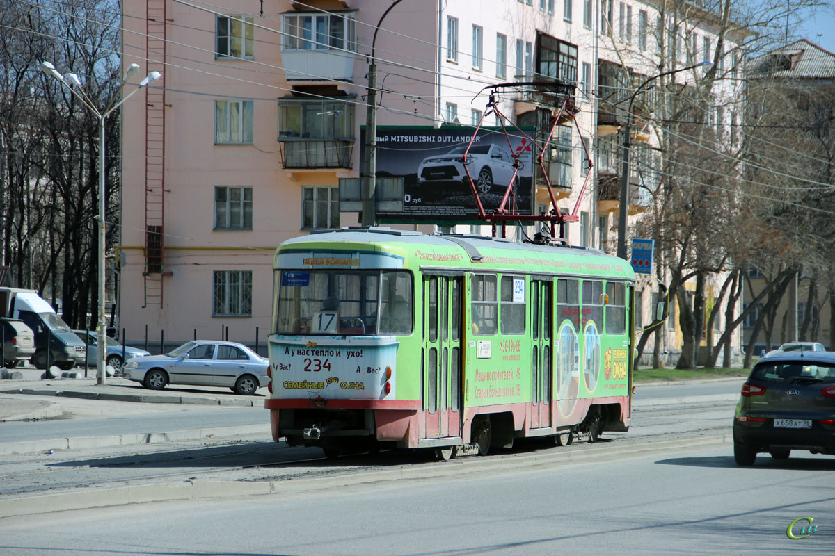 Екатеринбург. Tatra T3SU №234