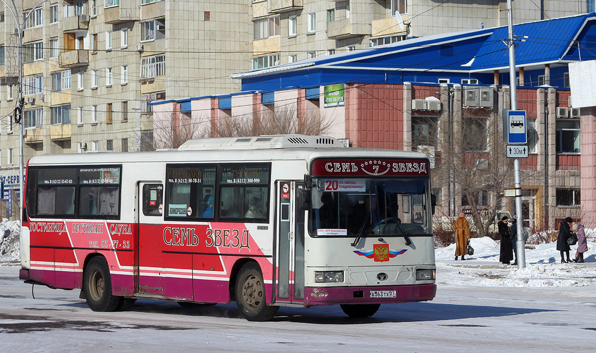 Номера автобусов комсомольск на амуре. АТП Комсомольск-на-Амуре. Автобусы Комсомольска-на-Амуре. Автовокзал Комсомольск на Амуре. Автобусы Комсомольск.
