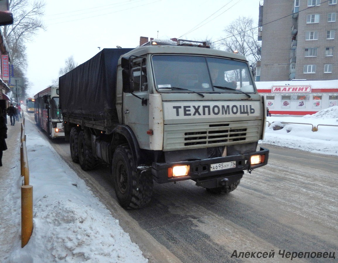 Автомобиль технической помощи КамАЗ-43114 (а965ну 35) автоколонны № 1456  буксирует неисправный автобус ГолАЗ-АКА-6226 - Череповец - Фото №67557 -  Твой Транспорт