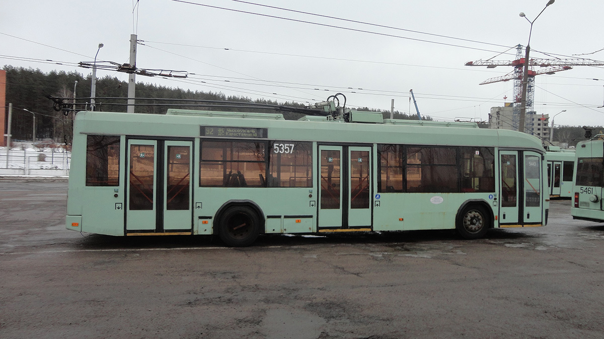 Минск. АКСМ-32102 №5357